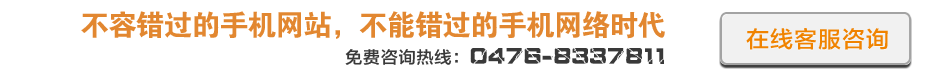 點擊這(zhè)裡(lǐ)給我發消息 衆聯科(kē)技(jì)有(yǒu)限公司
